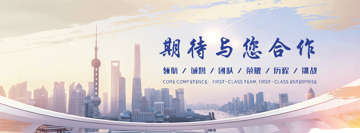 索县海狮租赁公司